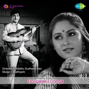 Dongalaku Donga