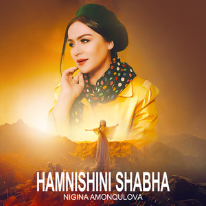 Hamneshini Shabha