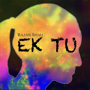 EK TU