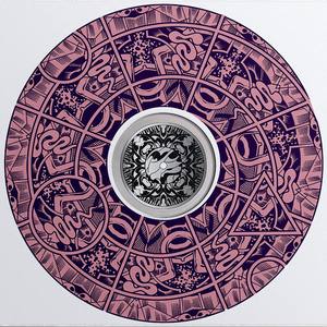 Metal XR 993 Side B Trk 2