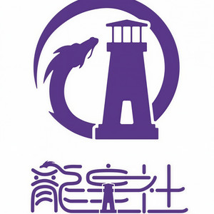 C.T.C.  (BOFU2017 Edition)