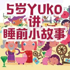 好长好长的长寿面