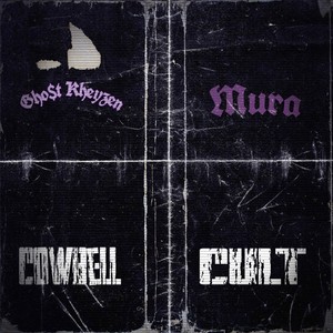 Cowbell Cult (Explicit)