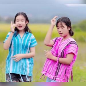 Single life(feat. Paw Htoo & Dah Klay)