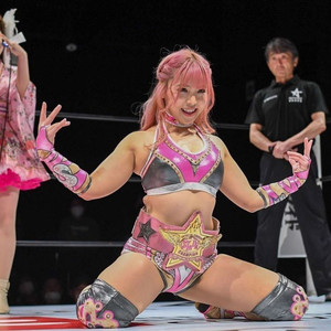 mina shirakawa! (Explicit)