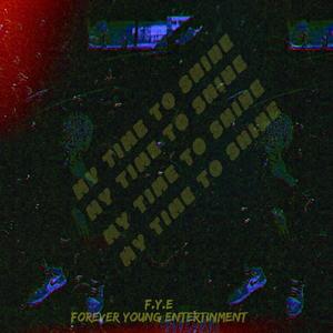 Act like This B4 (Explicit)