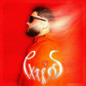 Livraisons (Explicit)