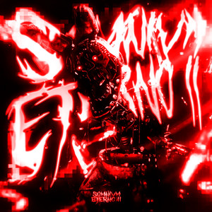 SOMNIVM ETERNO II (Ultra Slowed)