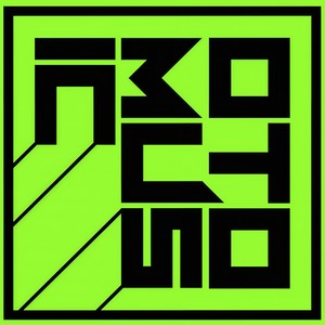 Forget the World (Stephane K, DJ Koutarou.A Remix)