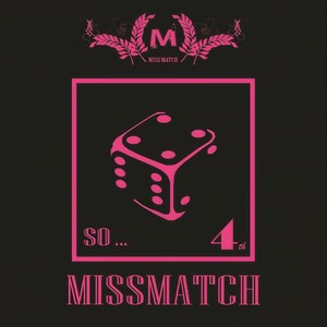 그래서… (所以…)