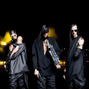 how u doin? (feat. viksendelapeur & $av) (Explicit)