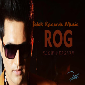 ROG (Slow Version) (Explicit)