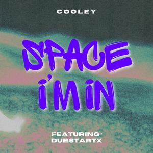 SPACE IM IN (feat. DubStar TX) [Explicit]