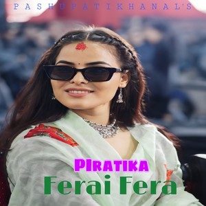 Pirati ka Ferai Fera