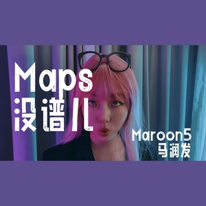 Maps