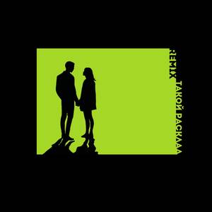 Такой расклад (Remix)