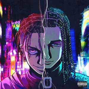 この世 (Explicit)