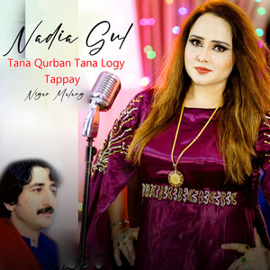 Tana Qurban Tana Logy Tappay