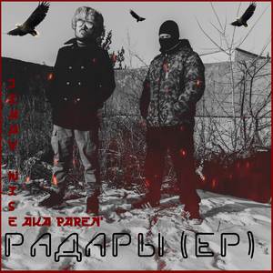 Jack's Choice (Explicit)