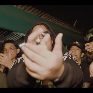 เธอคงไม่ชอบ (feat. 4BANG, K-SLZZ & EBK BJAYP) (Explicit)