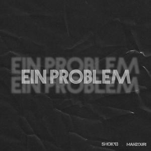 Ein Problem