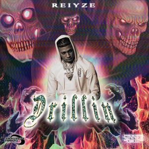 DRILLIN' (Explicit)