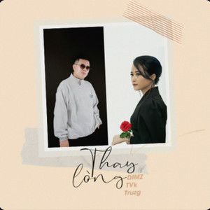 Thay Lòng (Deephouse)