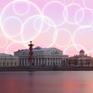 Still Here (Interlude)