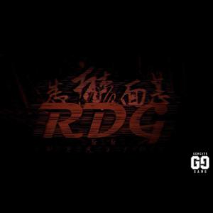 Reglas Del Gang (feat. Muzzul CJ) (GG Version)