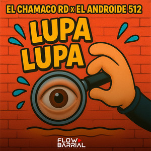 LUPA LUPA (Explicit)
