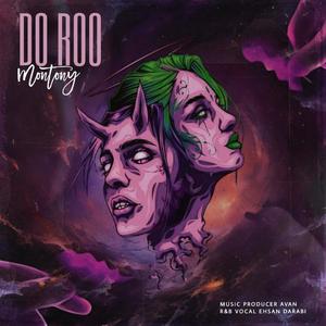 DO ROO (feat. ehsan darabi) [Explicit]