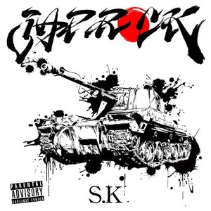 JAP ROCK (Explicit)