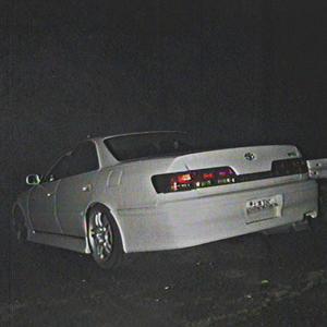 TOUGE NIGHT (Explicit)
