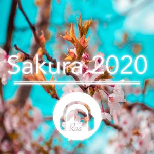 Sakura 2020