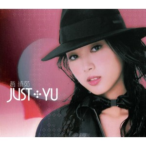发奋 (Brother Mix)