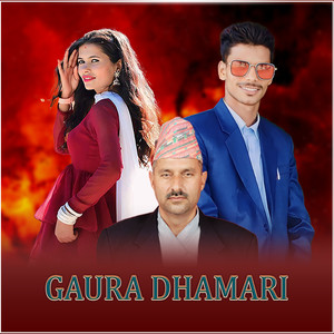 GAURA DHAMARI