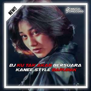 DJ Ku tak akan bersuara (ins) [Explicit]