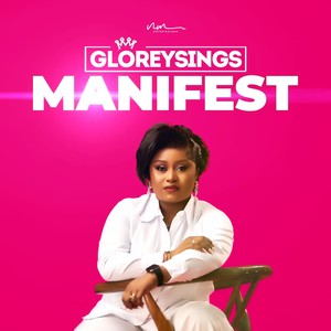 Mungu Ni Mmoja Worship