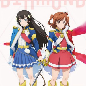 Star Diamond Vocal Only