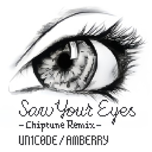 Chiptune Your Eyes