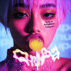 Чупа (Explicit)