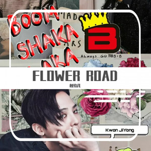 FLOWER ROAD
