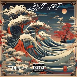 Lost Art (feat. Kembari) (Explicit)