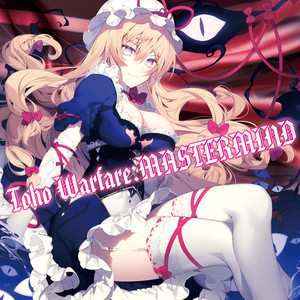 Toho Warfare:MASTERMIND