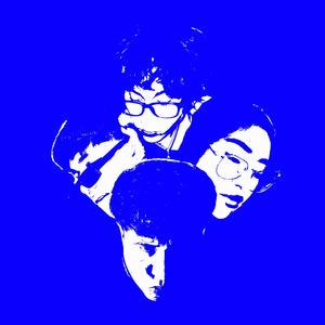 ME LLAMA (feat. missuky, Tania & Romero LD) (Explicit)