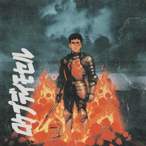 Lo que pudimos ser (Explicit)