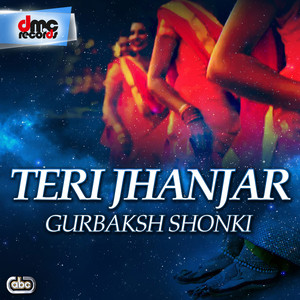 Teri Jhanjar