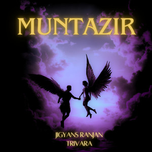 Muntazir