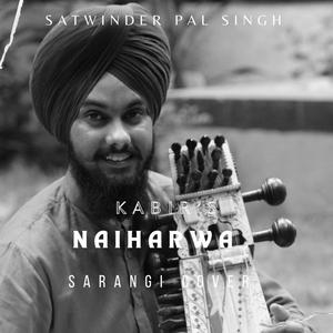 Kabir's Naiharwa (Inst.)