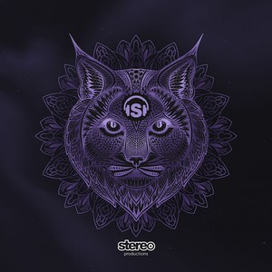 Cilene
